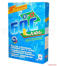 Отбеливатель БОС-Плюс МАХ 300 г/48