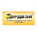 Профессиональная химия "Нордвэй"