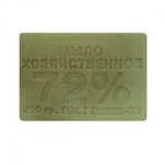 Мыло хозяйственное 72%